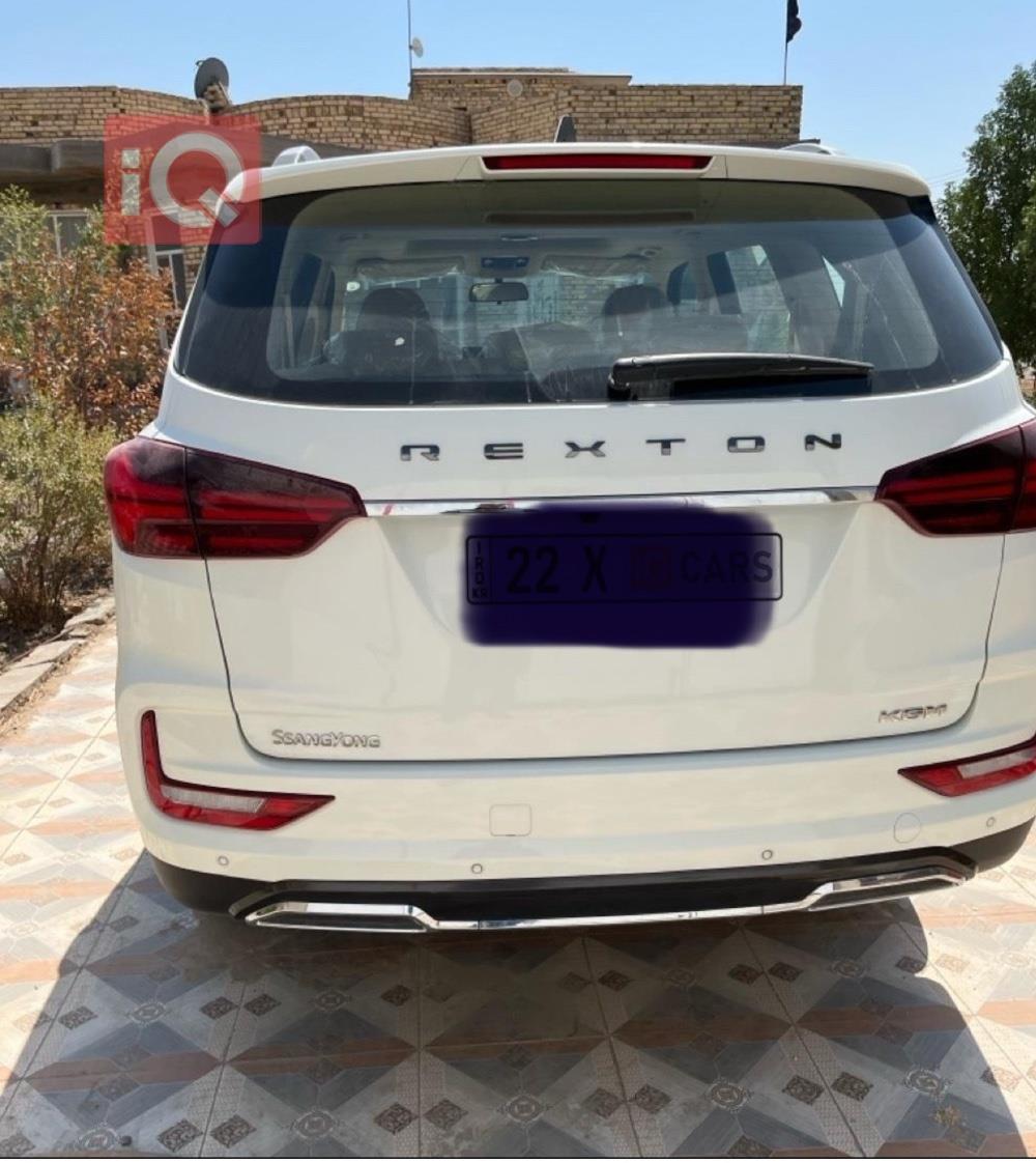 سانغ يونغ ريكستون